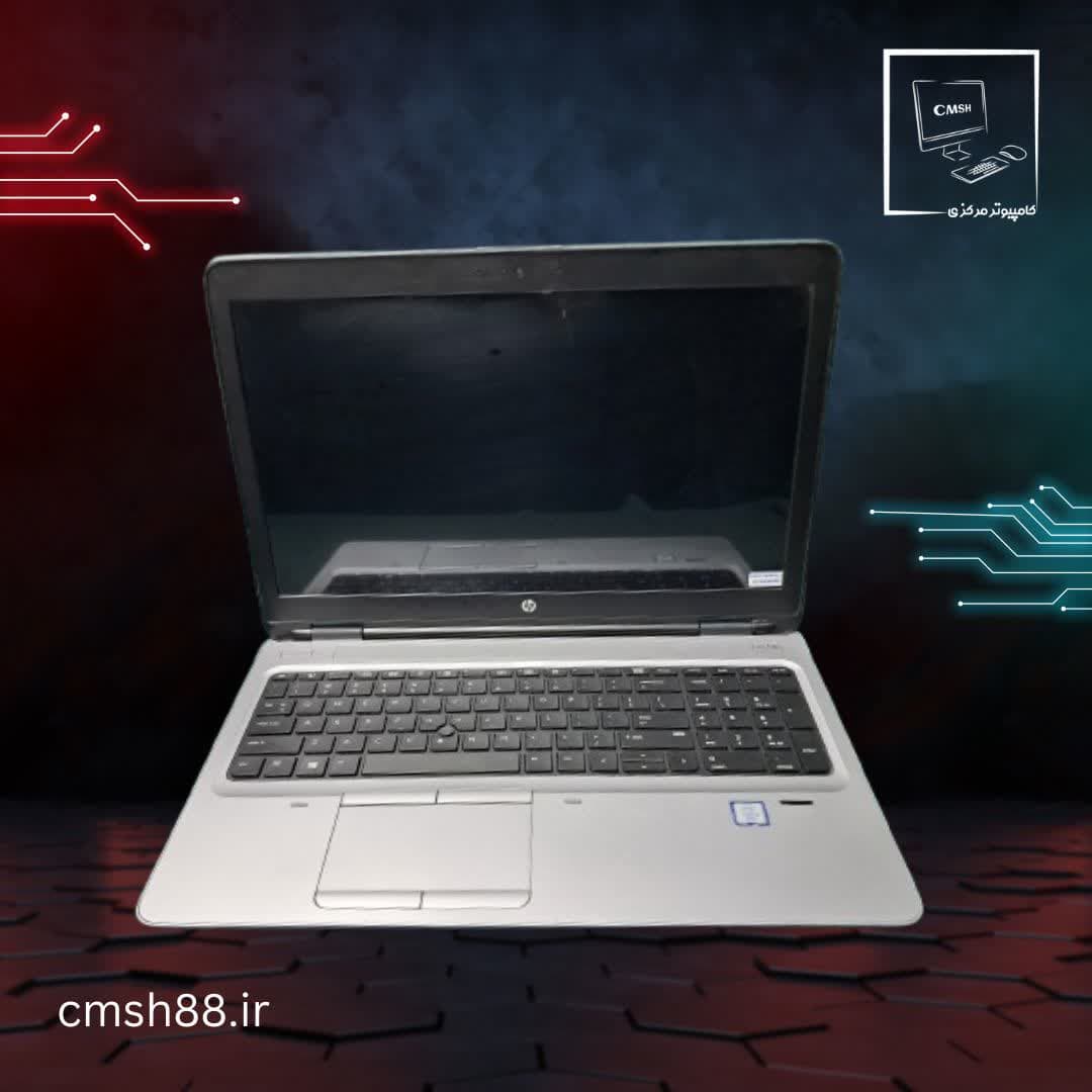 HP 650 G2-کامپیوتر مرکزی